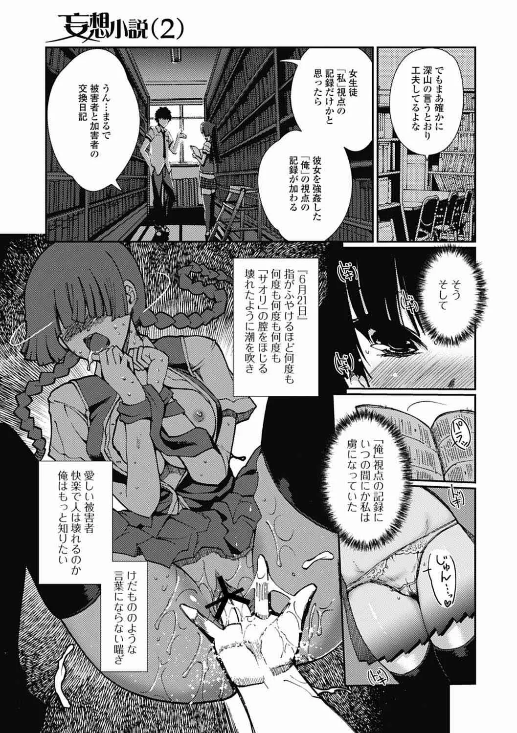 image_43