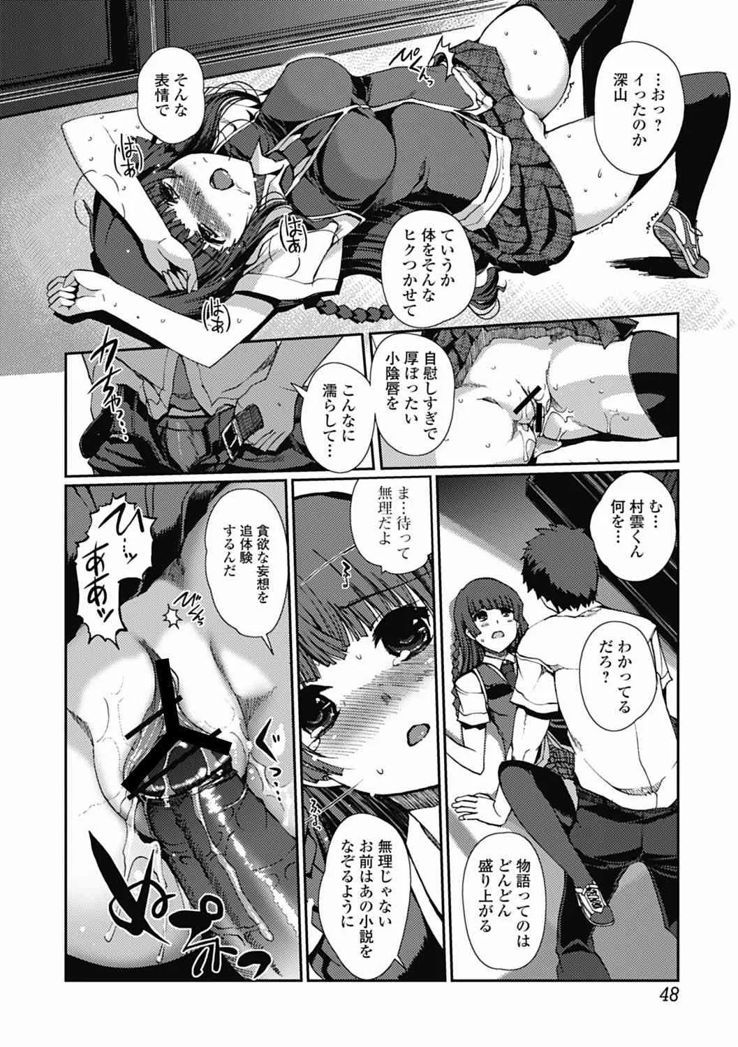 image_48