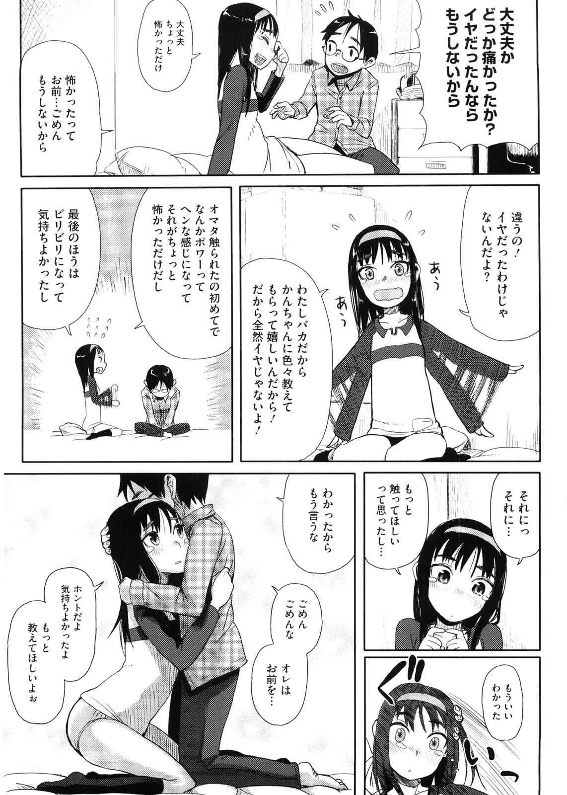 image_48