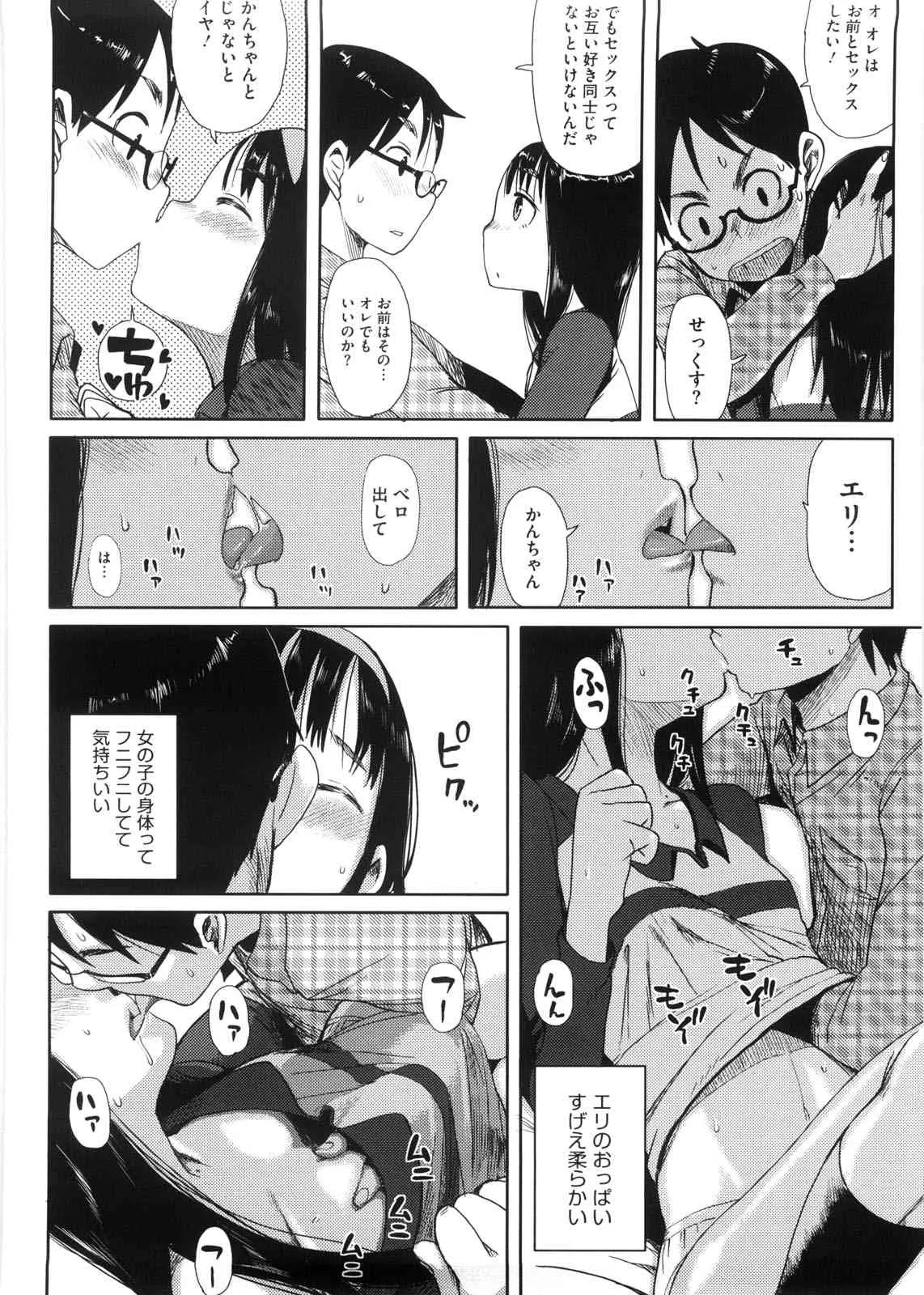 image_49