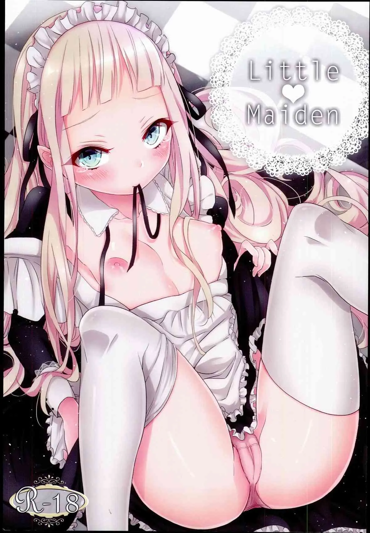 [チェリーボムG (暁月こち)] Little Maiden