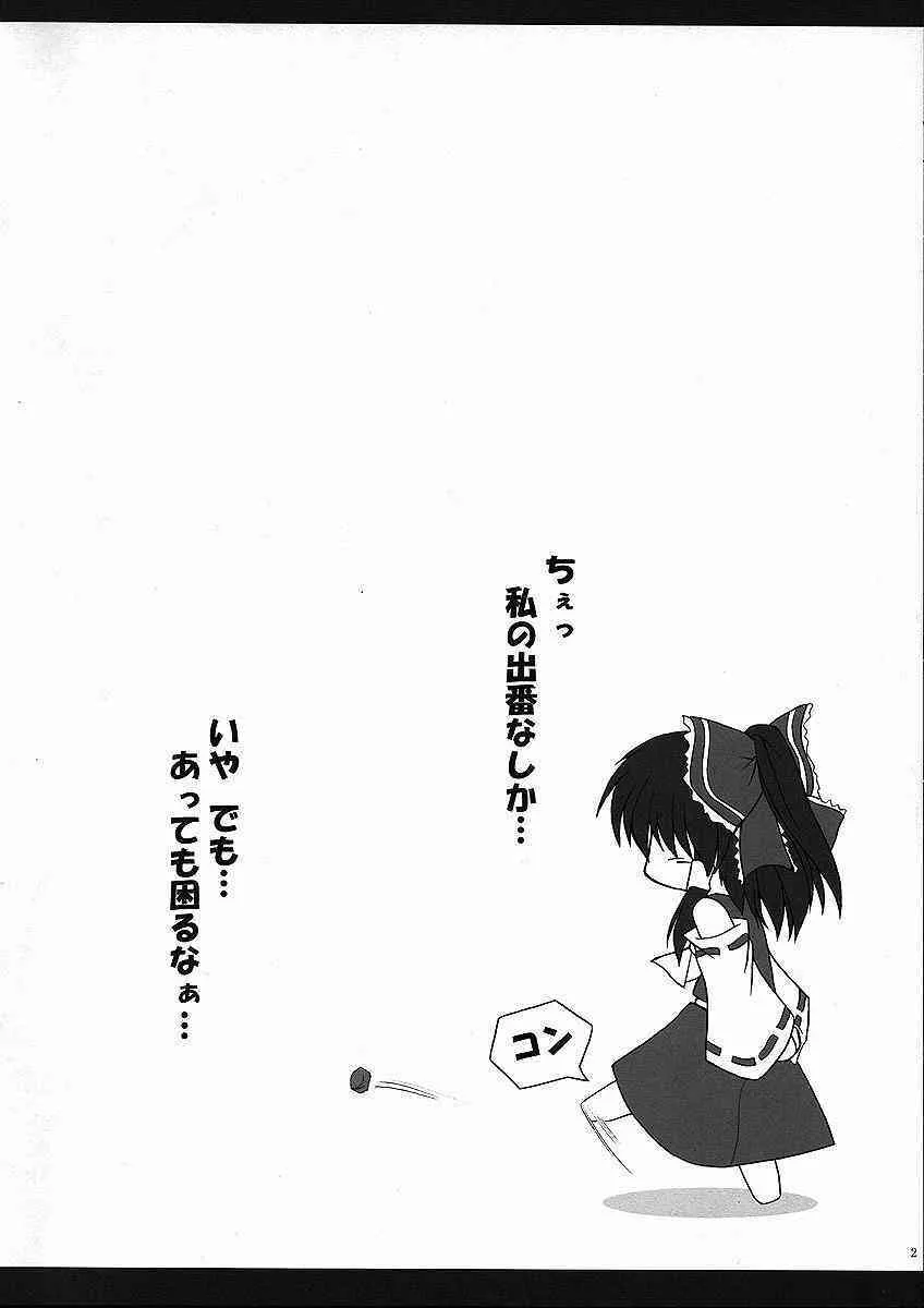 image_2