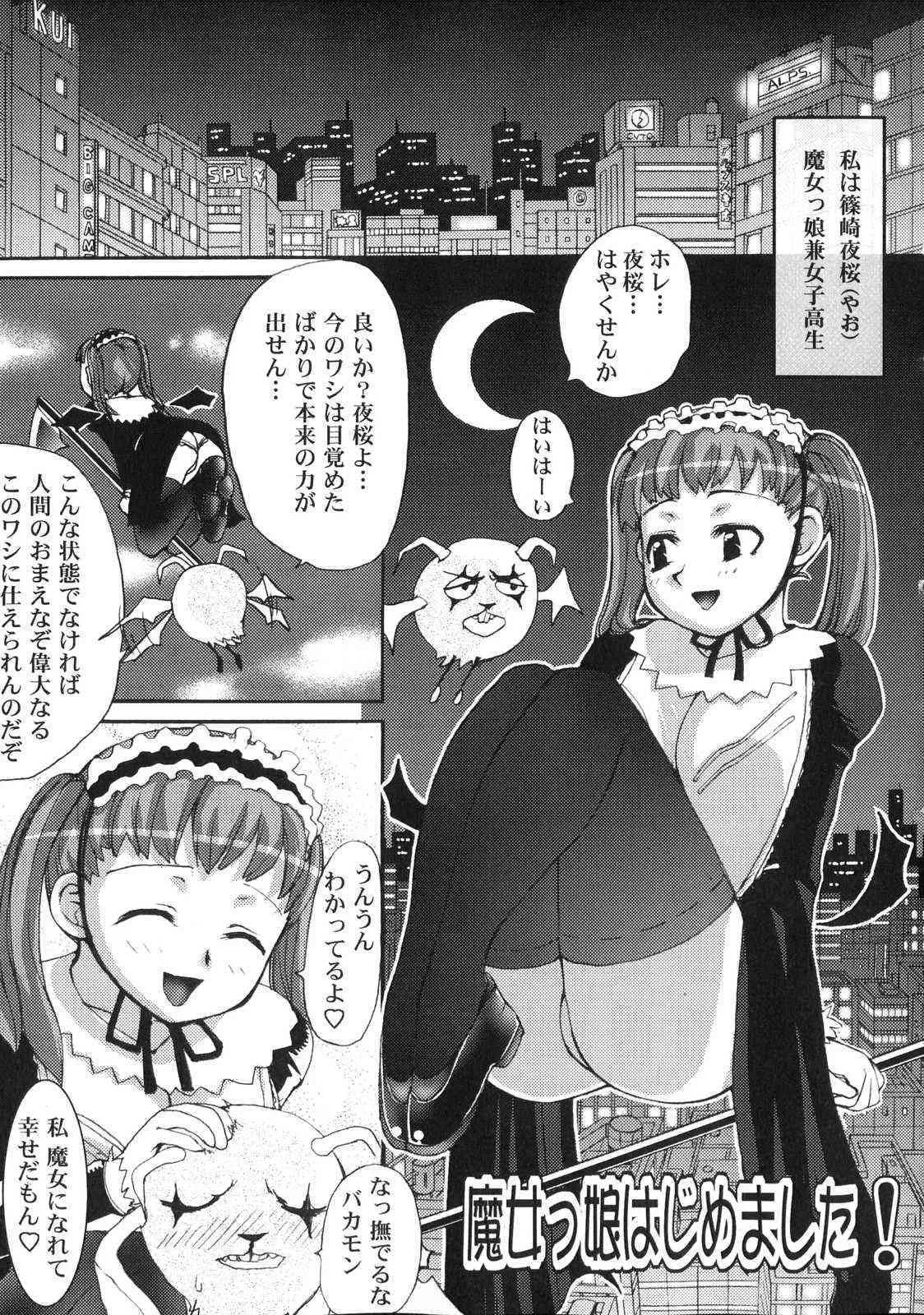 image_21