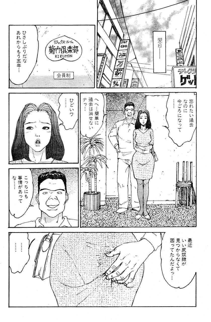 image_15