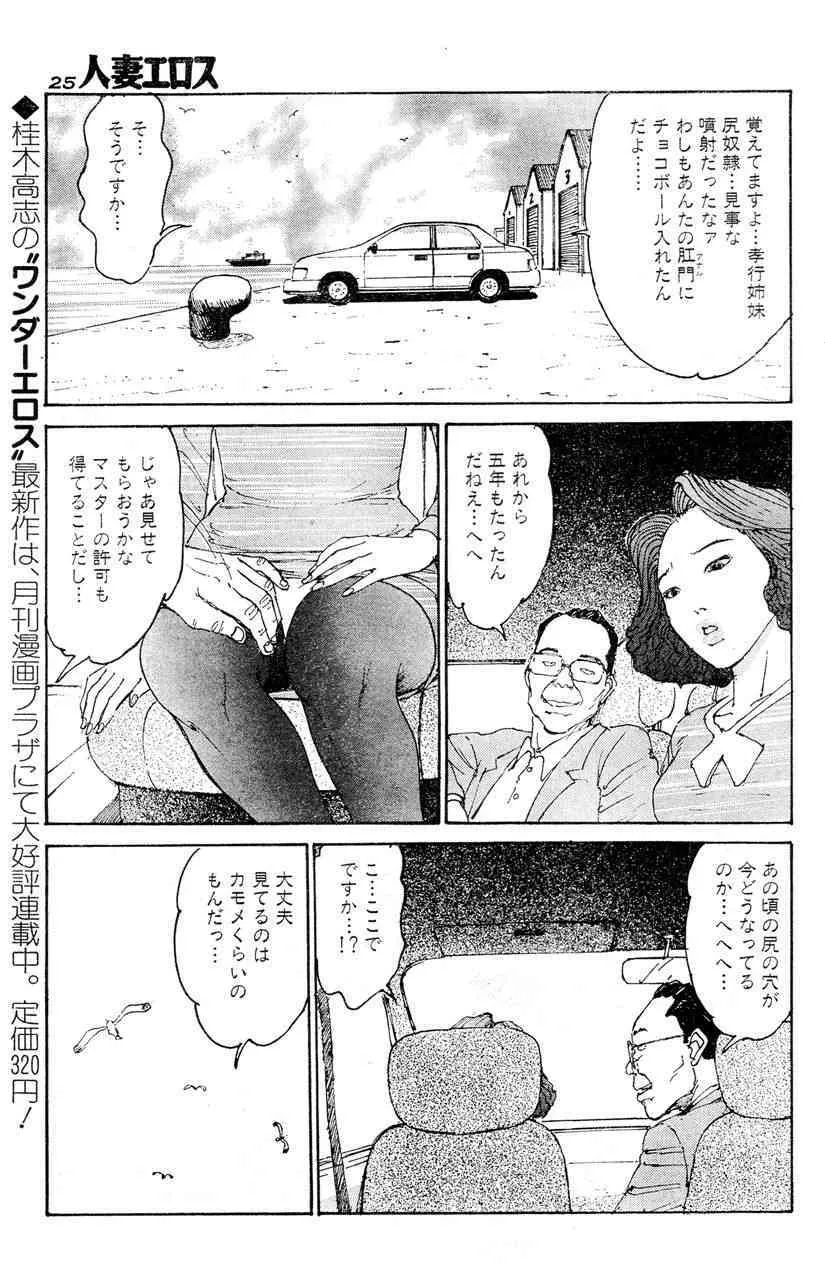 image_22
