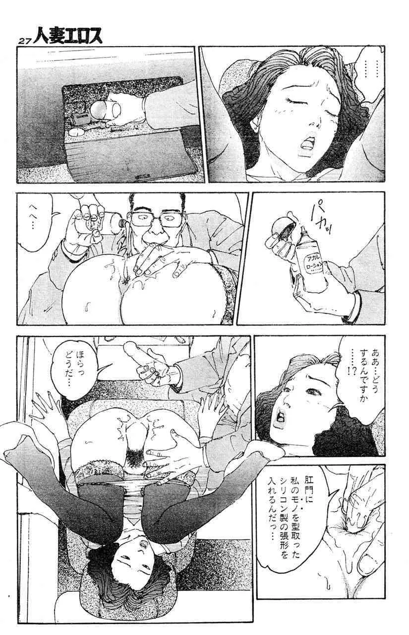 image_24