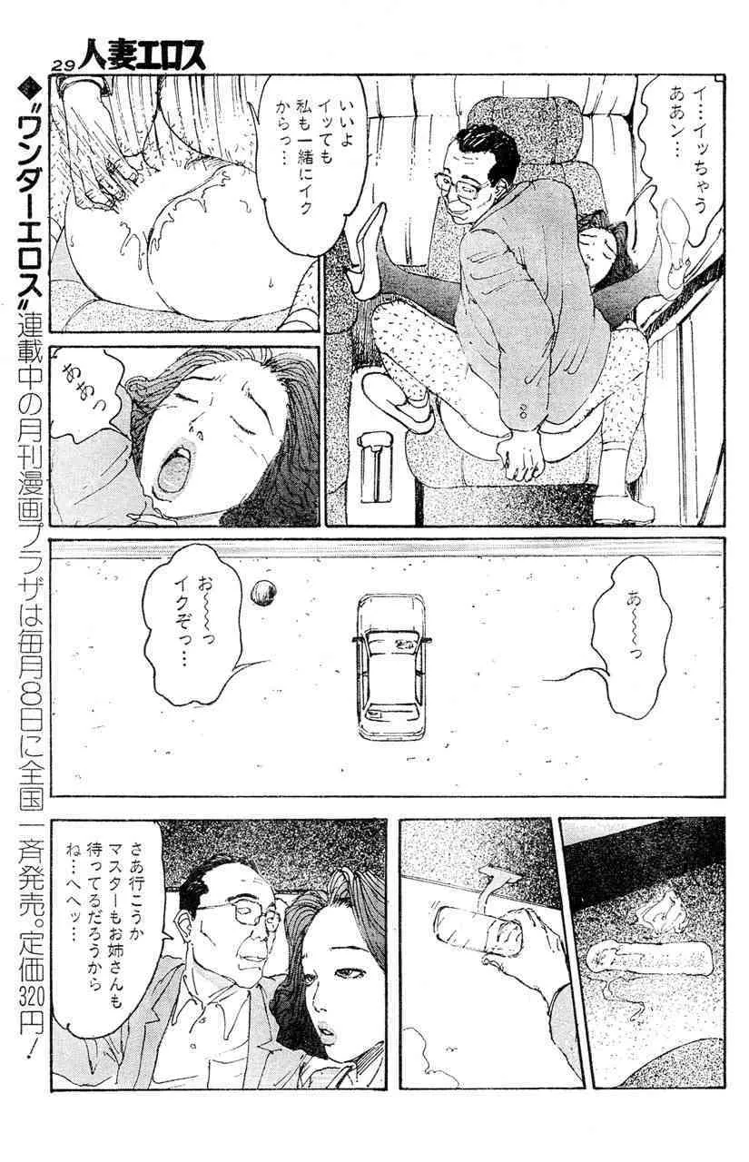 image_26