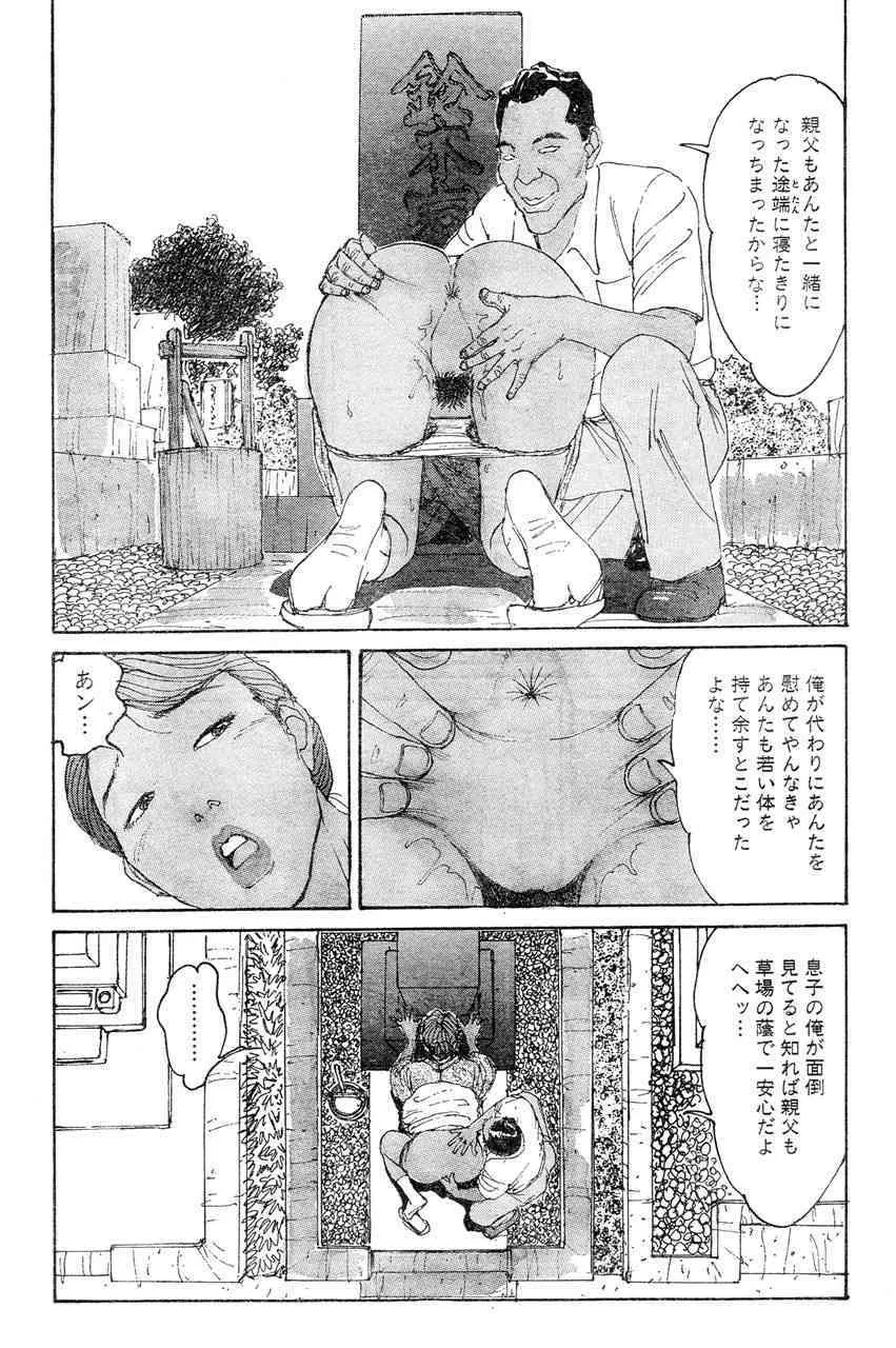 image_36