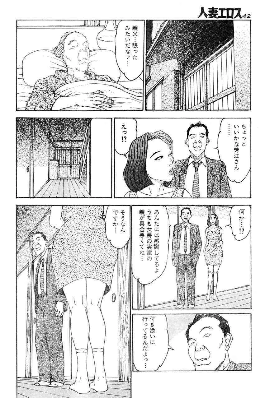image_39