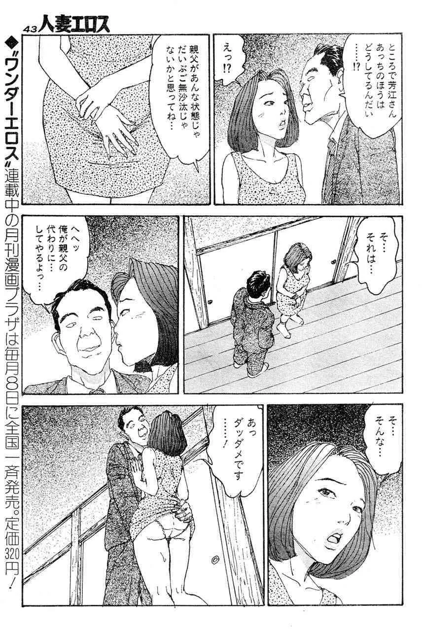 image_40