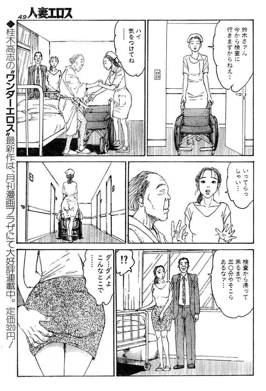 image_46