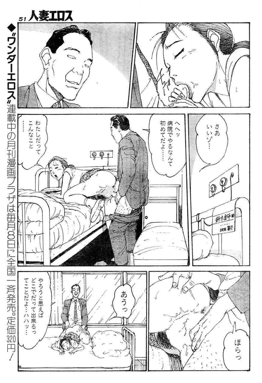 image_48