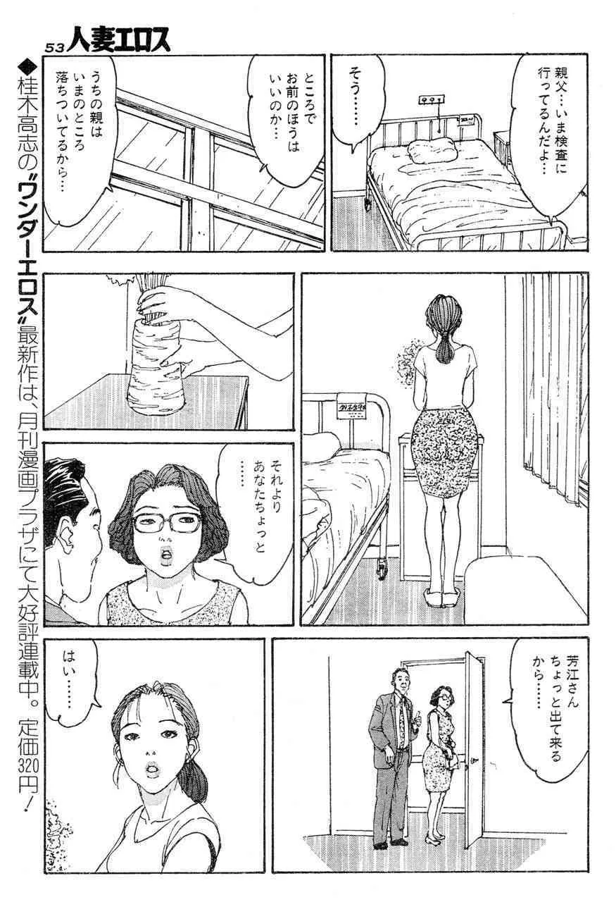 image_50