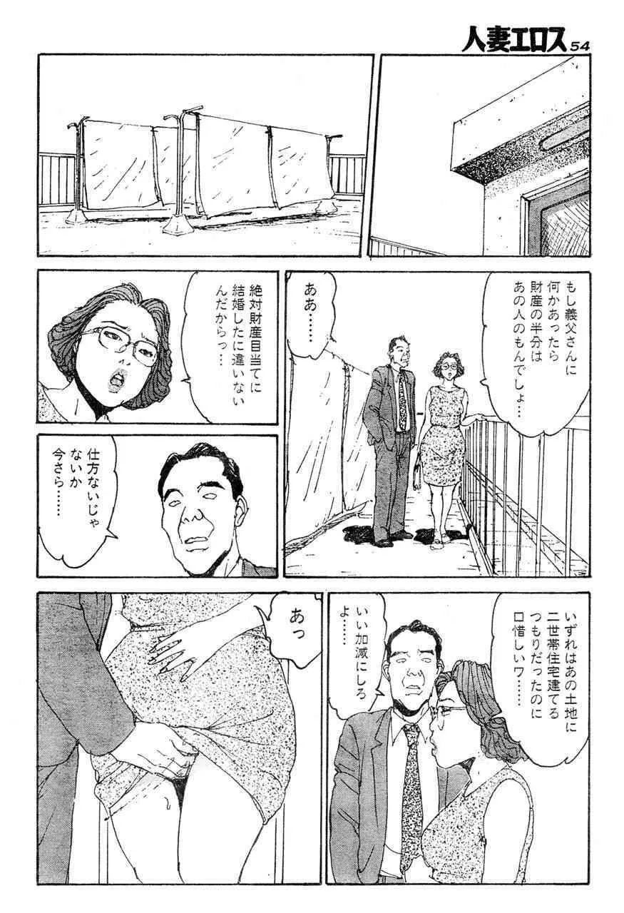 image_51