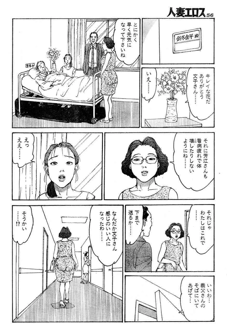 image_53