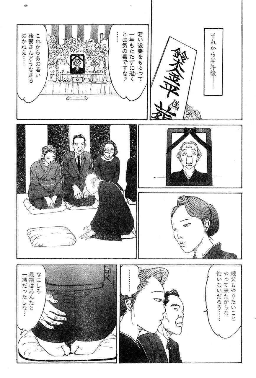 image_57