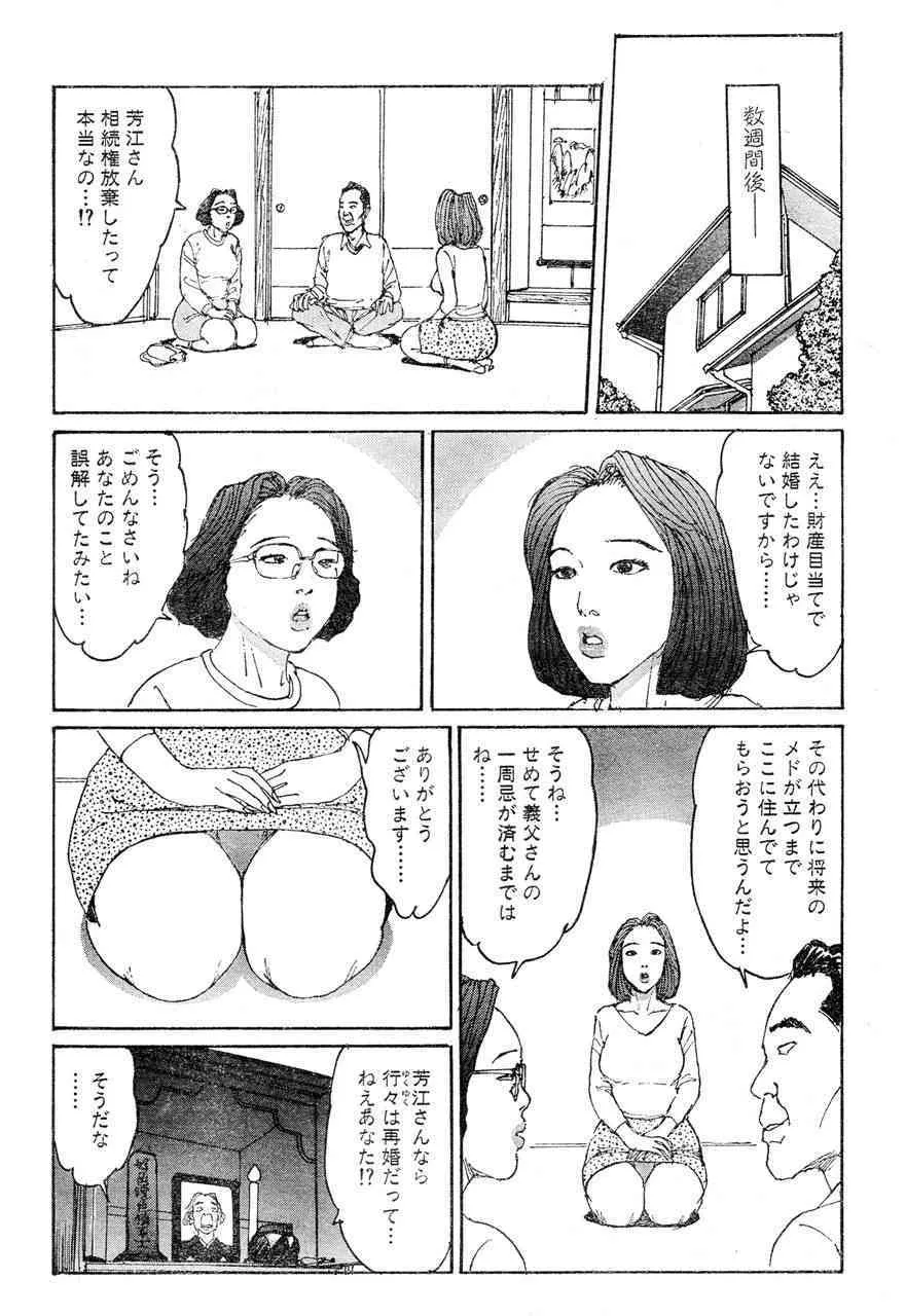 image_61