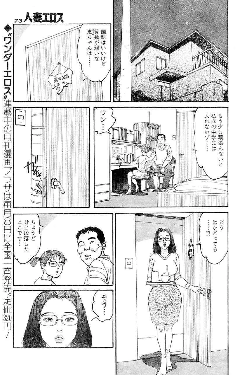 image_70
