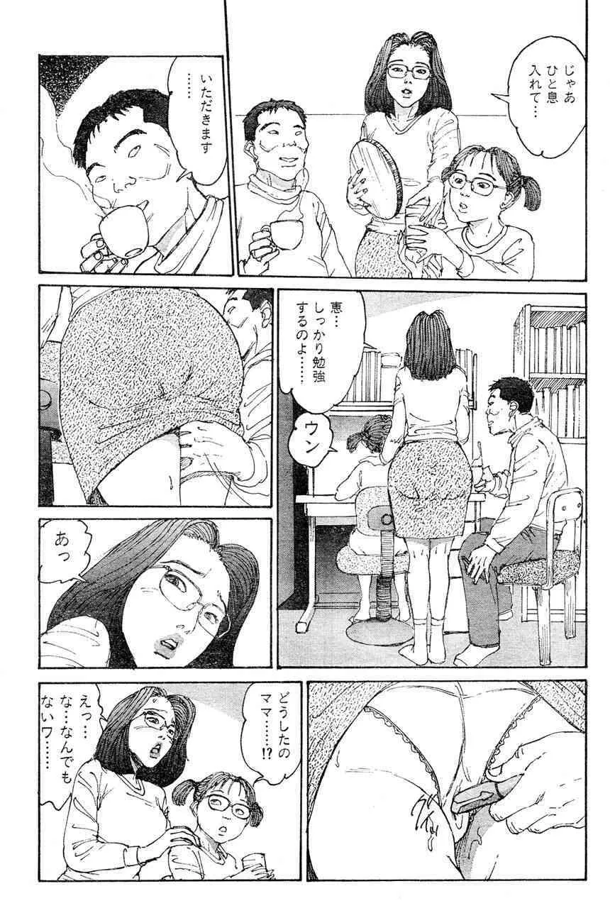 image_71