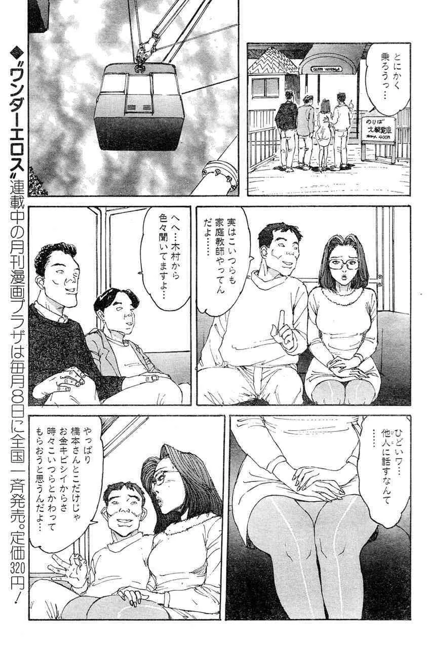 image_82