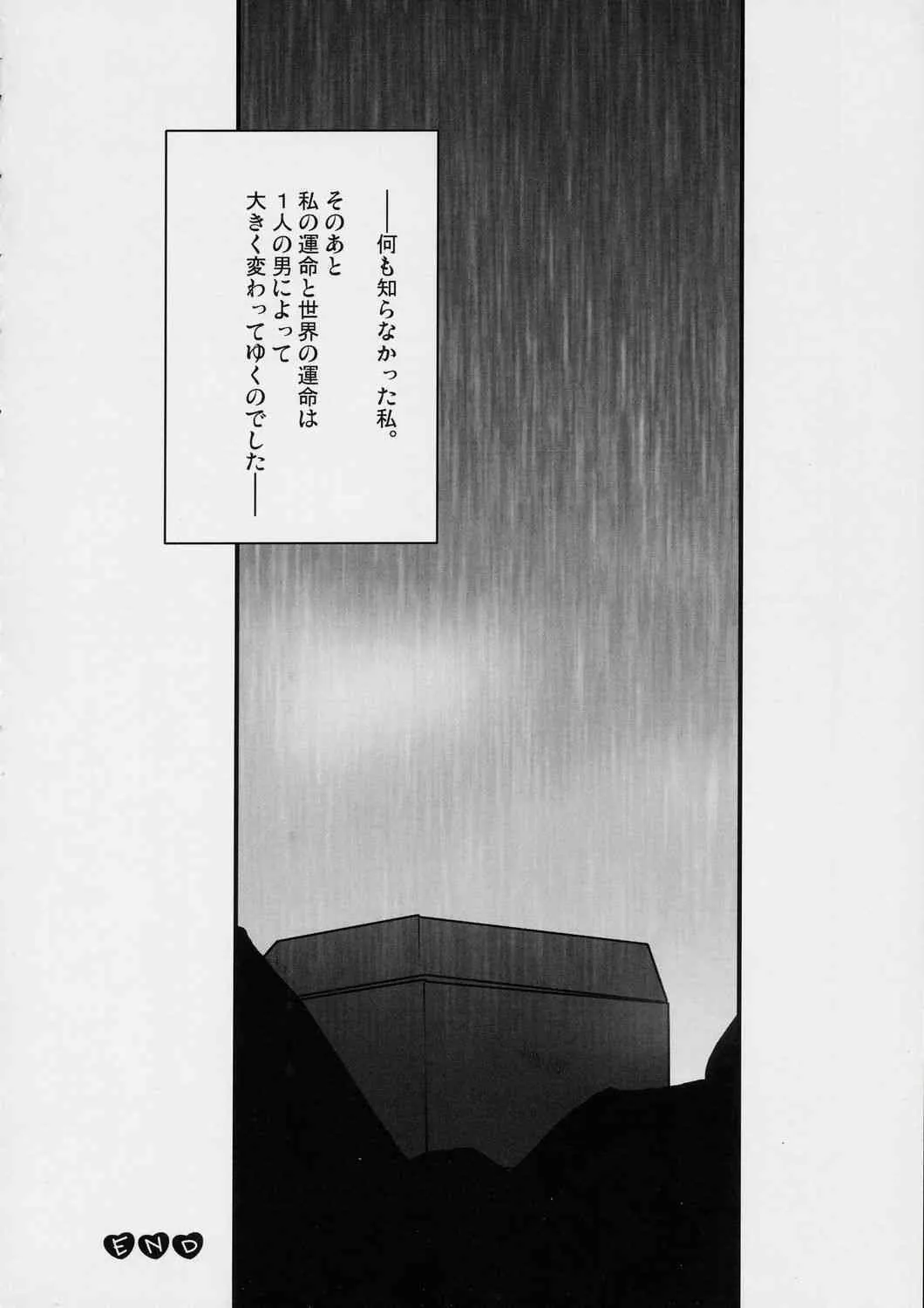 image_25