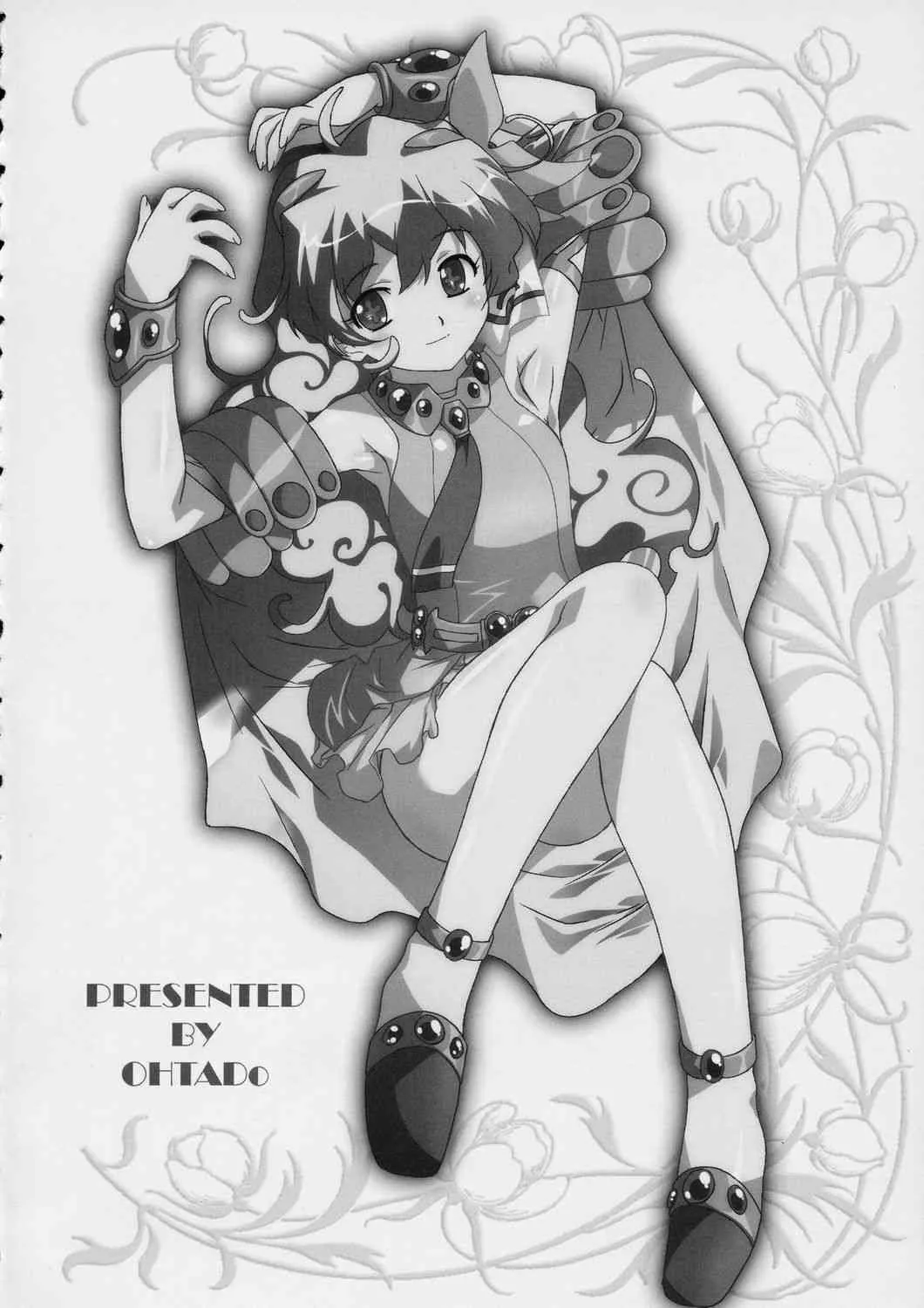 (C72) [おおた堂 (大田武志)] 螺旋の都のお姫様！ (天元突破グレンラガン)_3