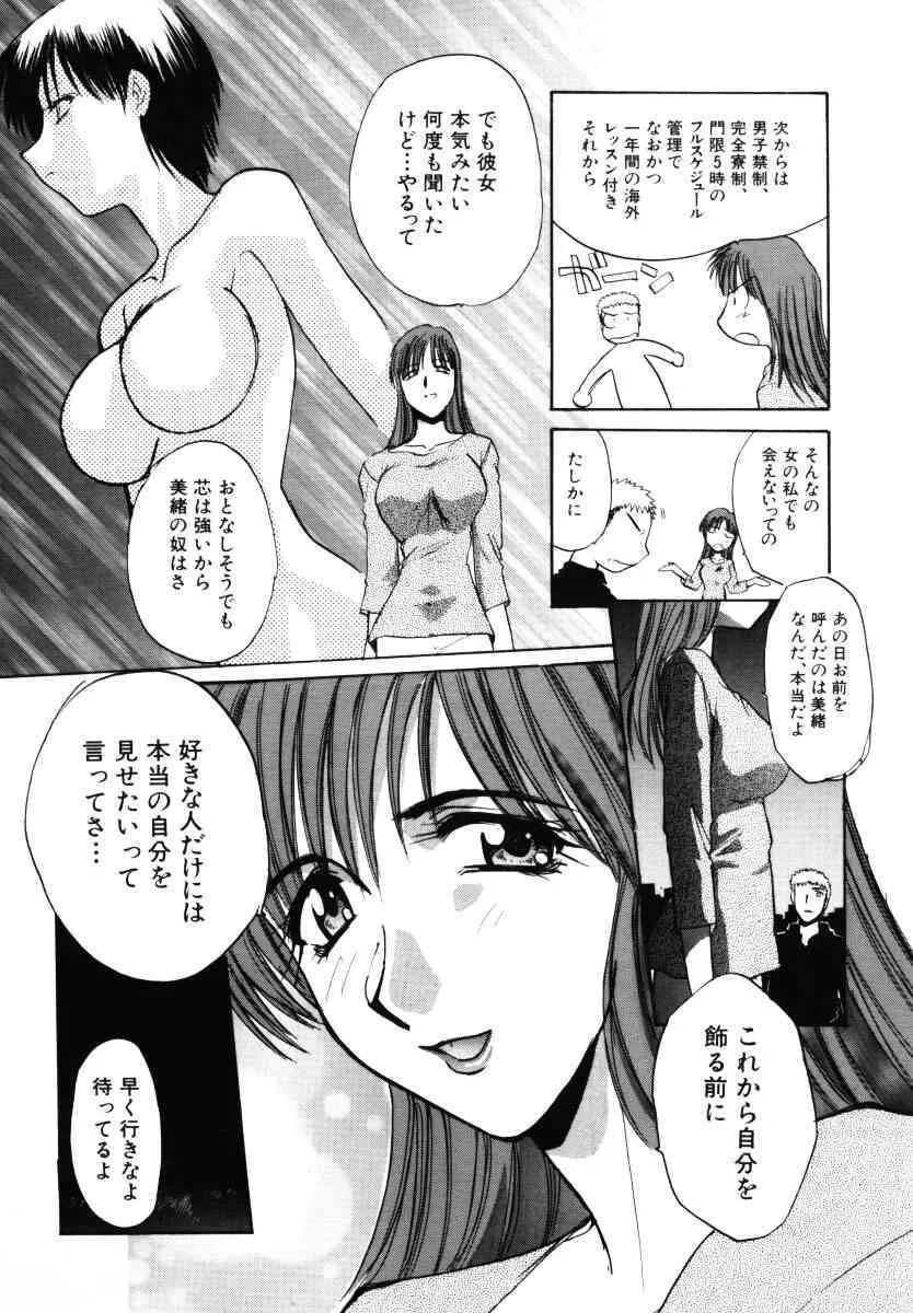 image_32