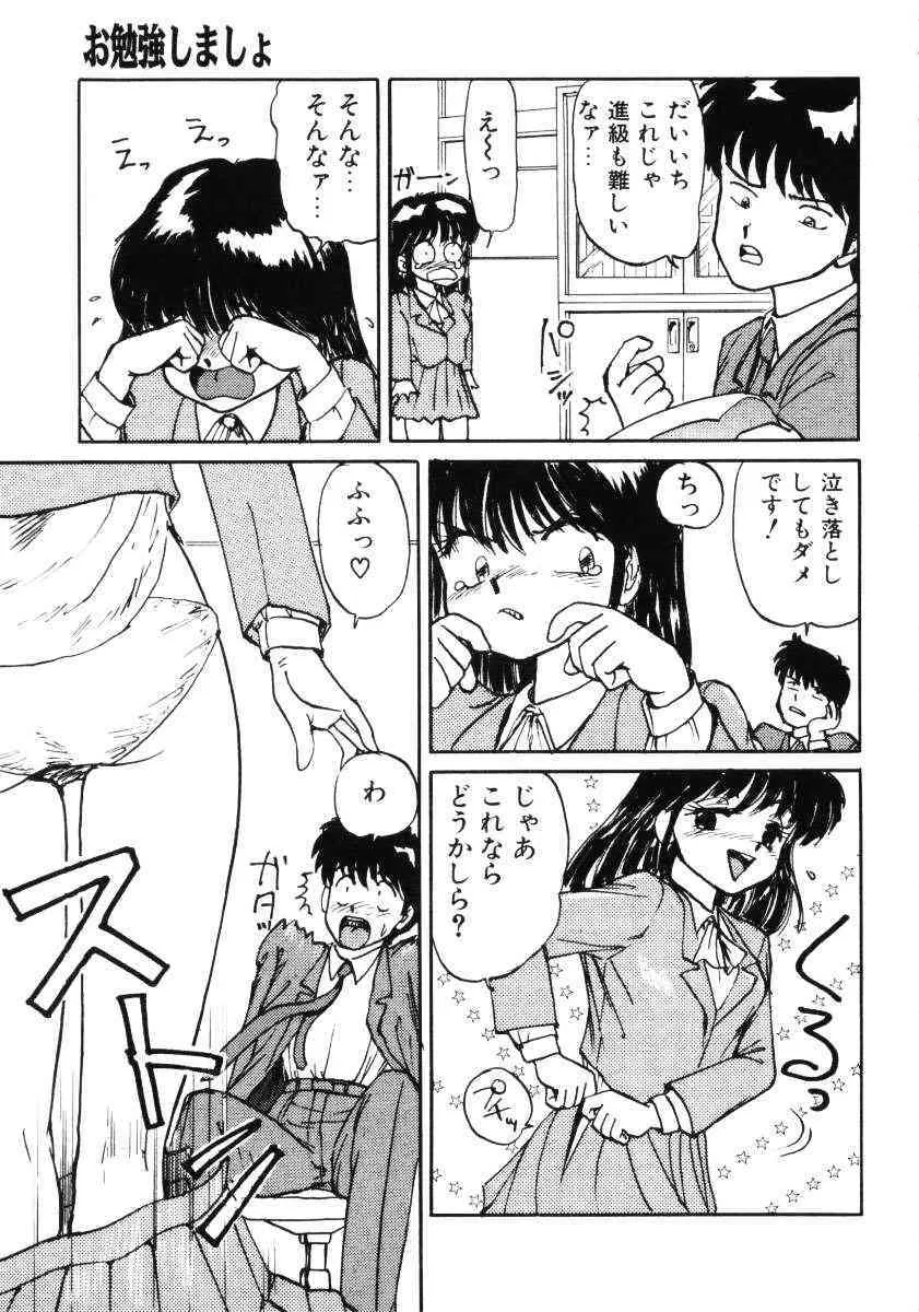 image_58