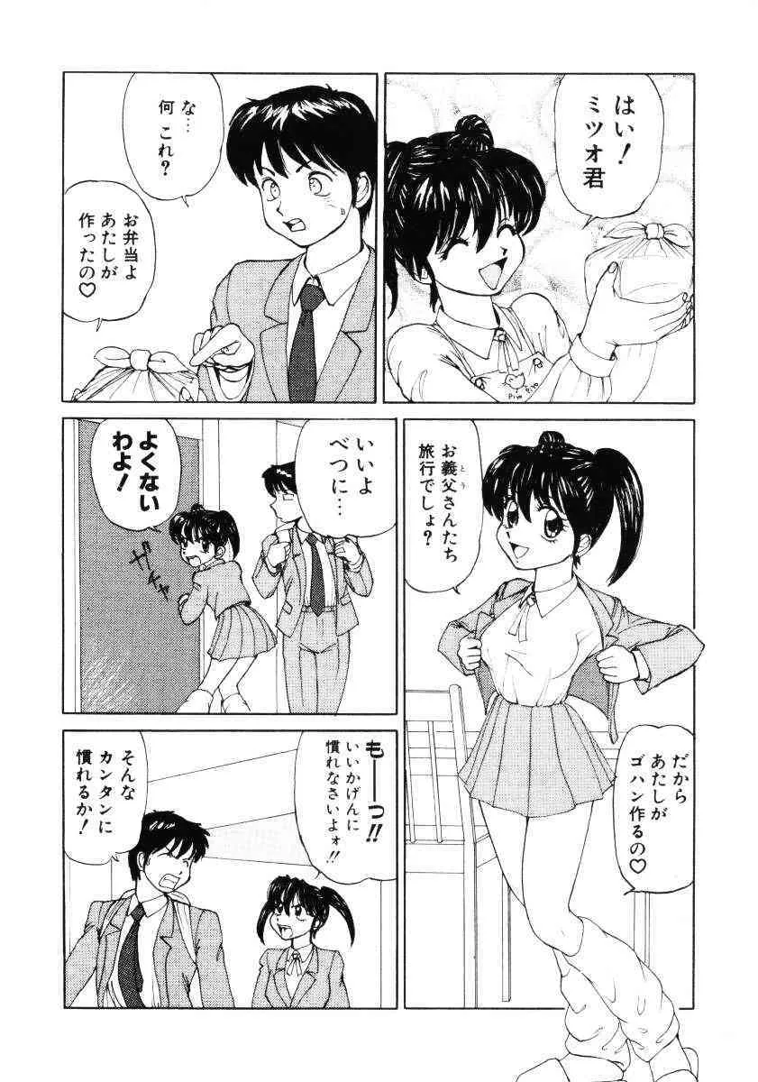 image_39