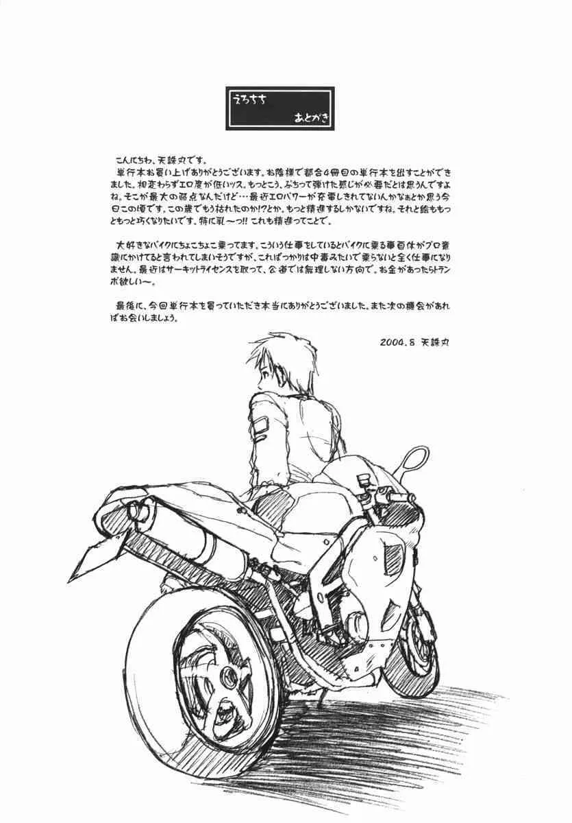 image_150