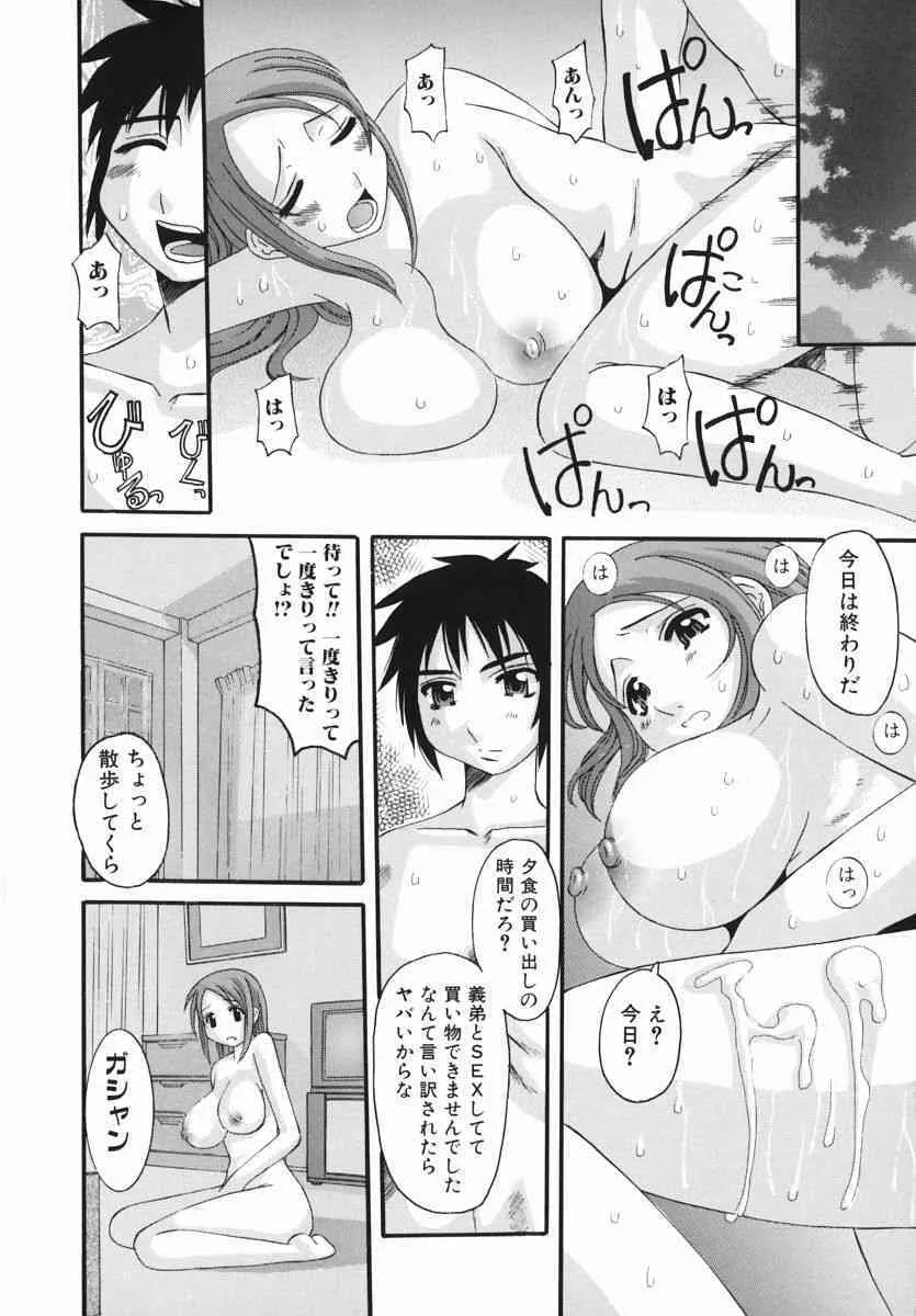 image_50