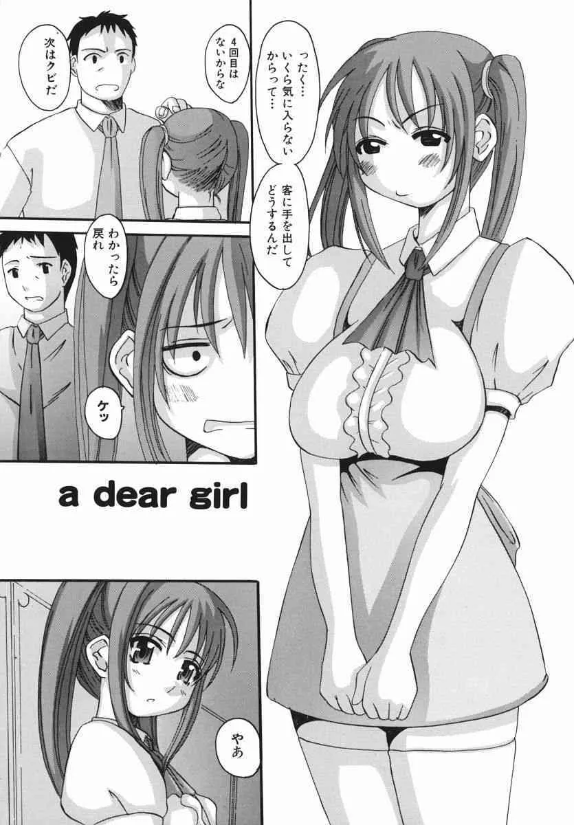 image_59
