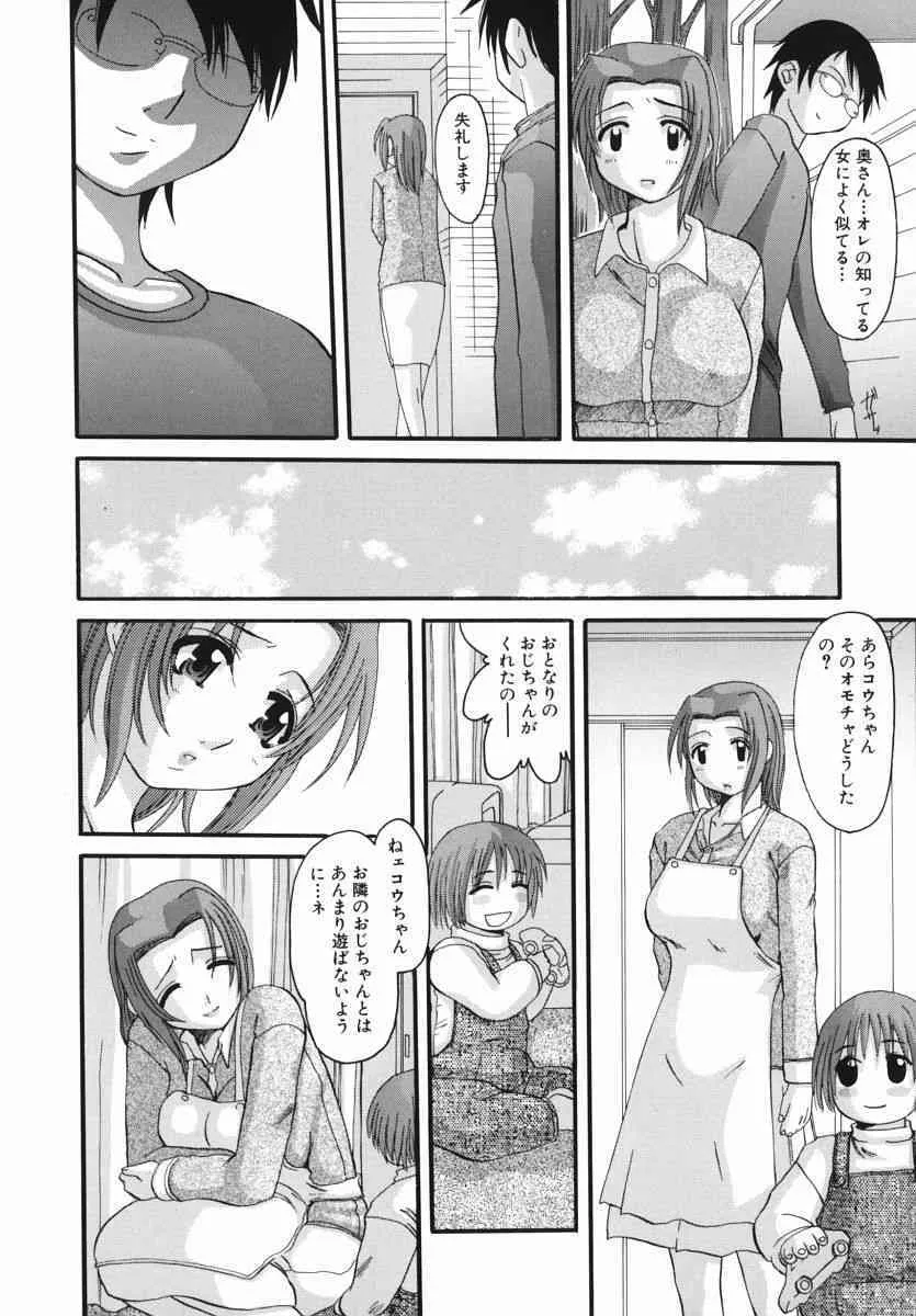 image_78
