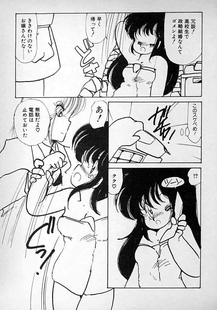 image_131