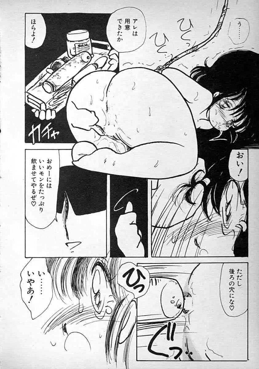 image_144