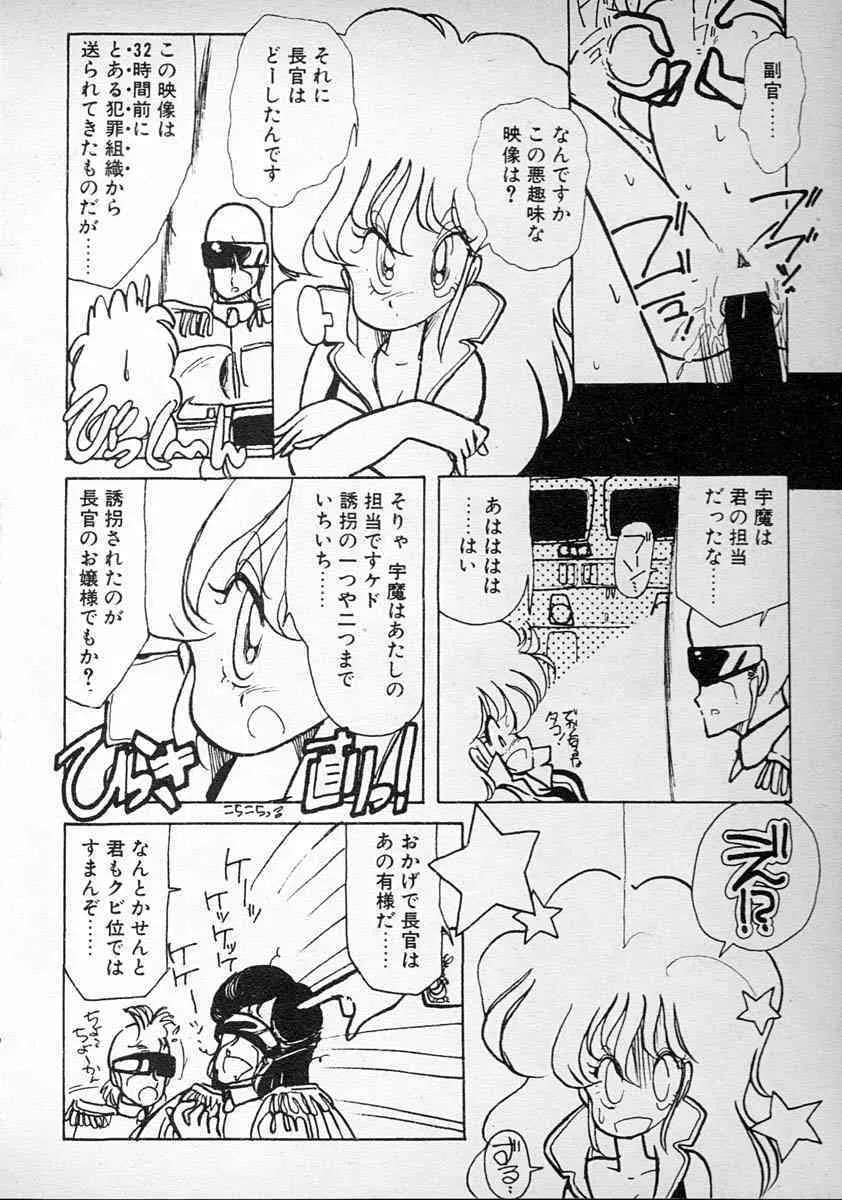 image_194