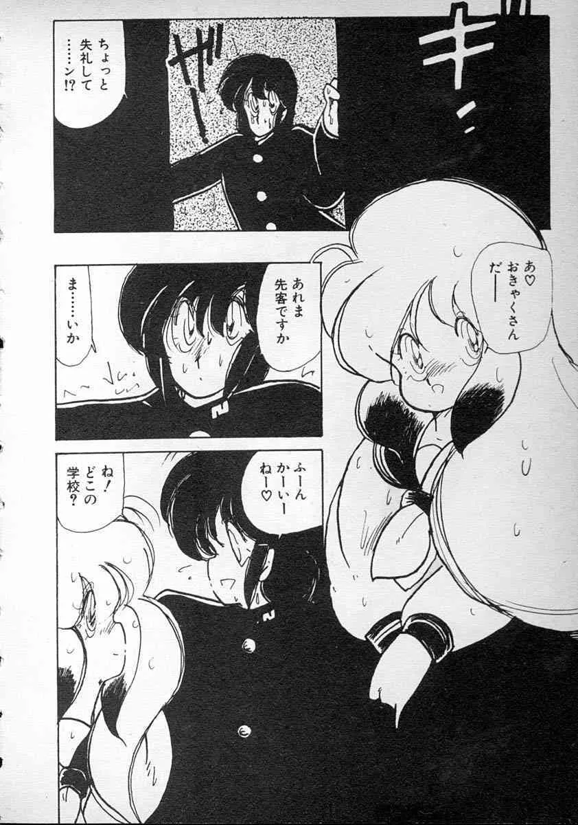 image_212