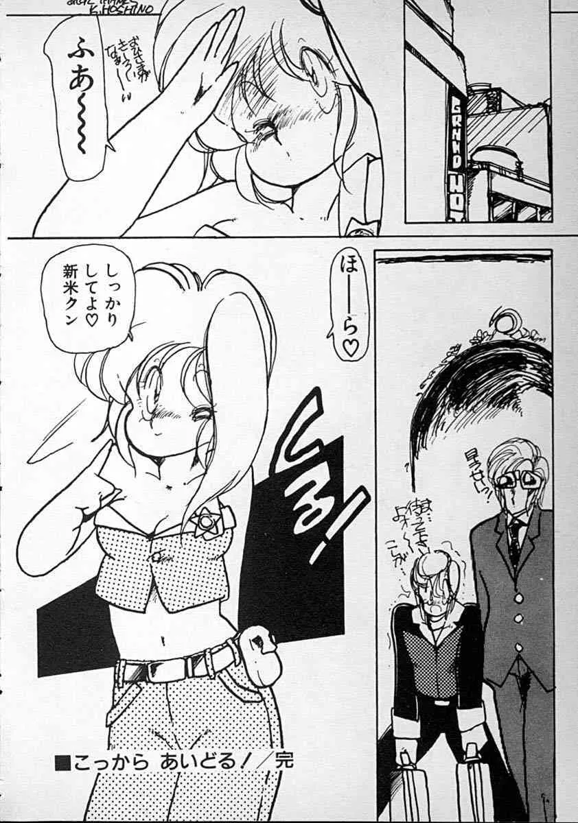 image_22