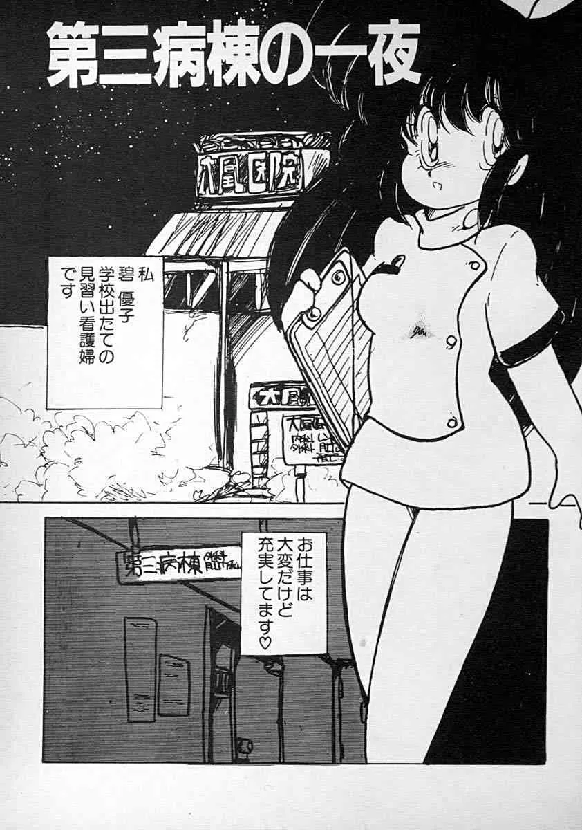image_39