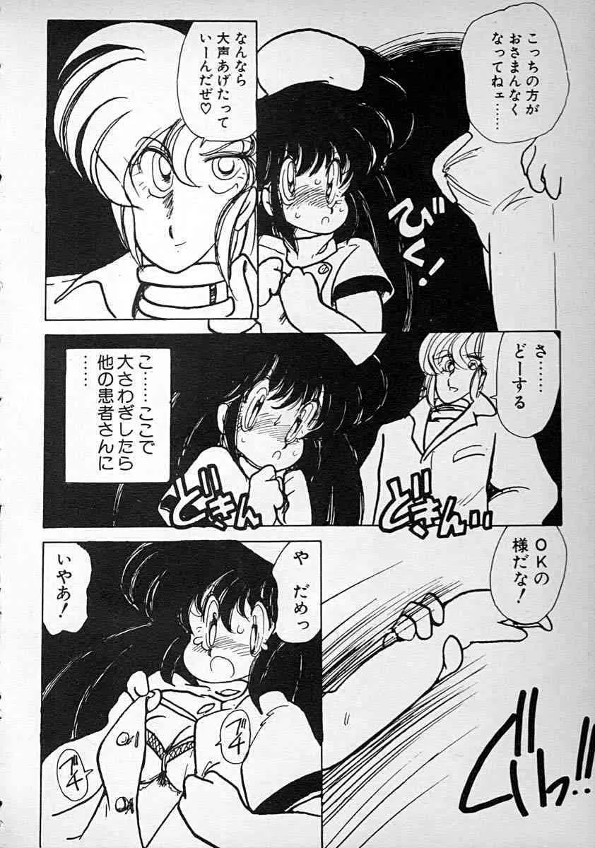 image_42