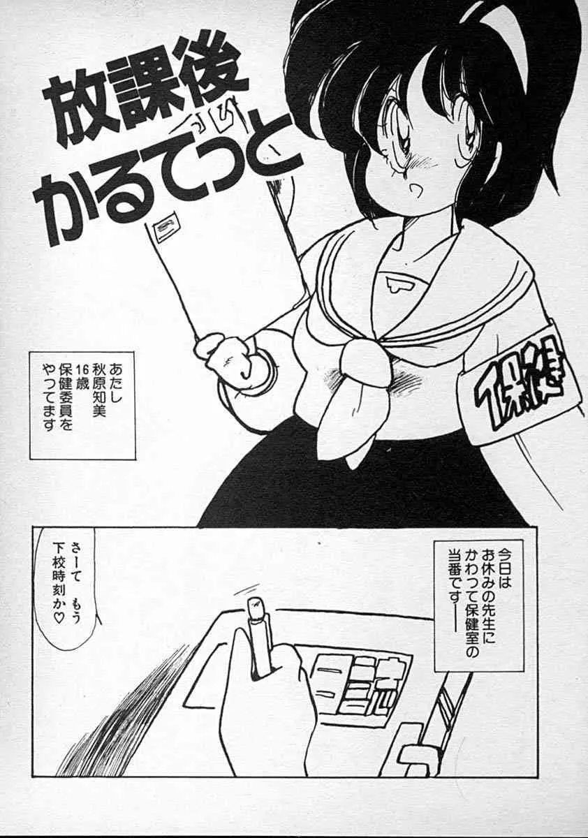 image_49