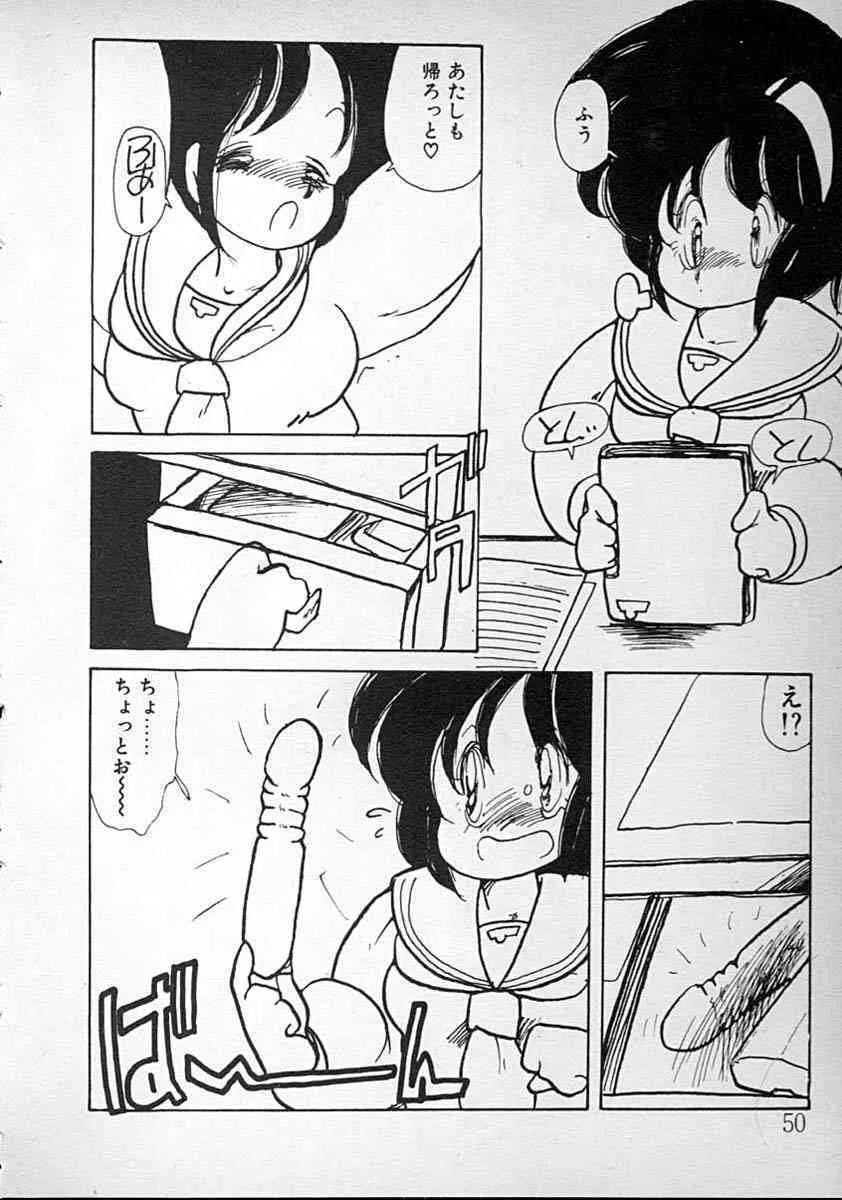 image_50