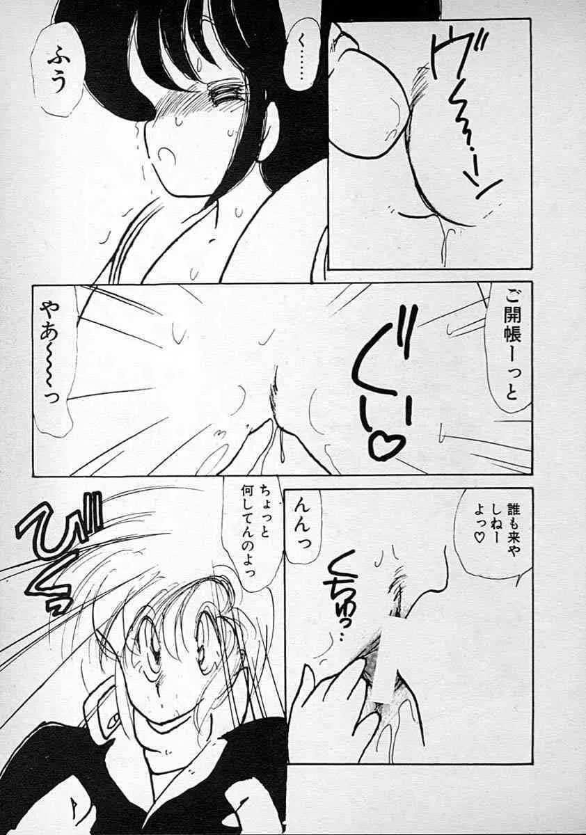 image_55