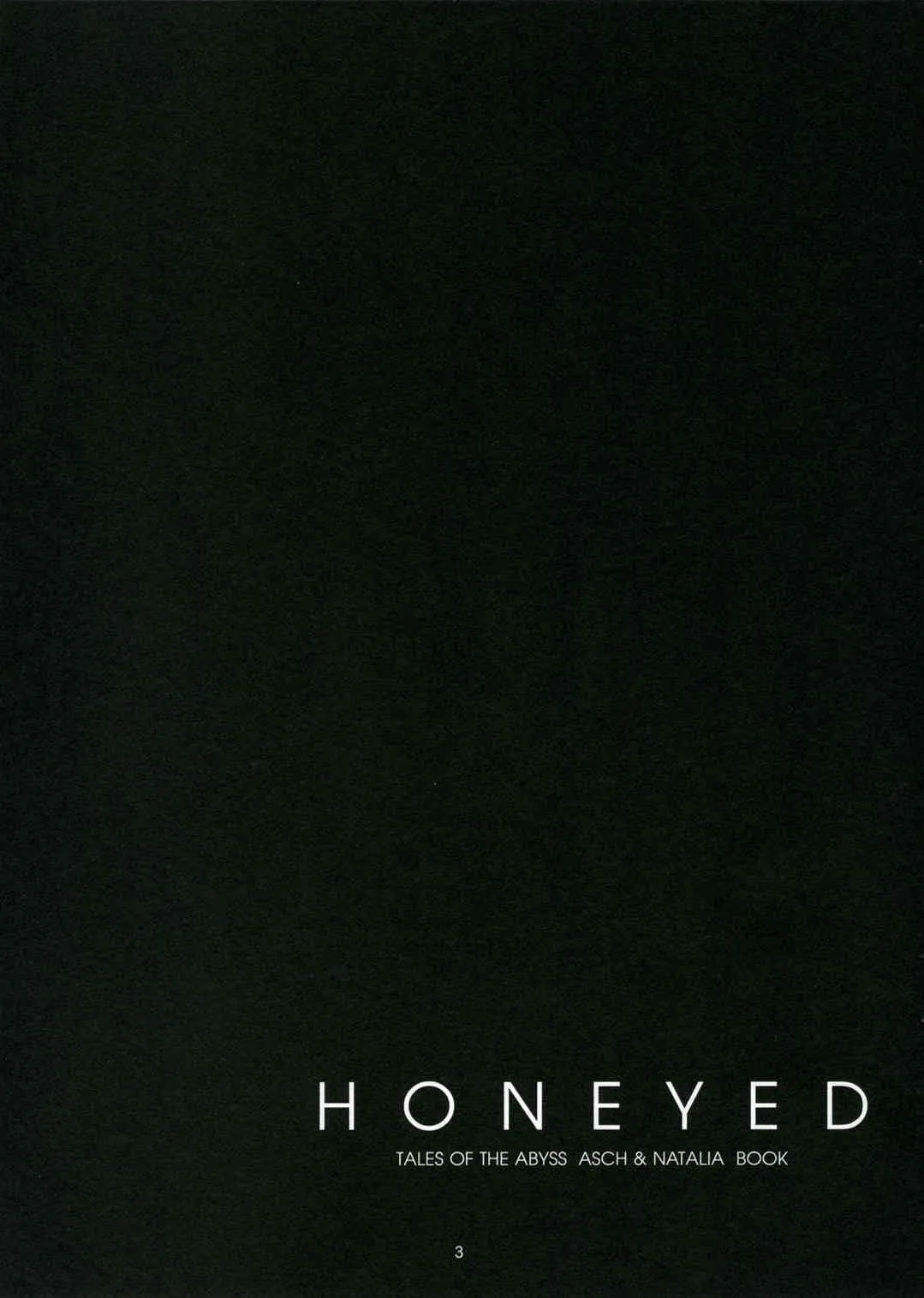 (C70) [102 号室 (vanilla)] HONEYED (テイルズ オブ ジ アビス)_3