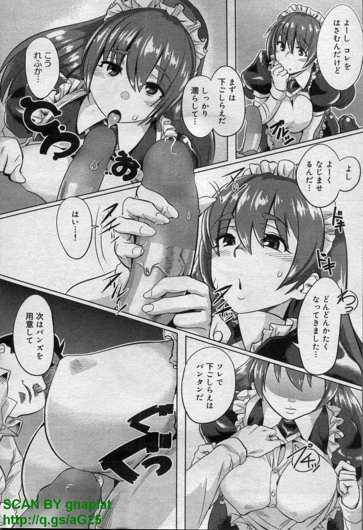 image_154