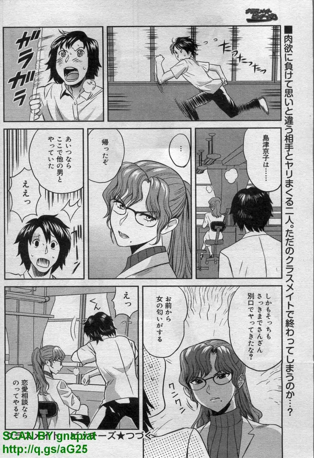 image_236