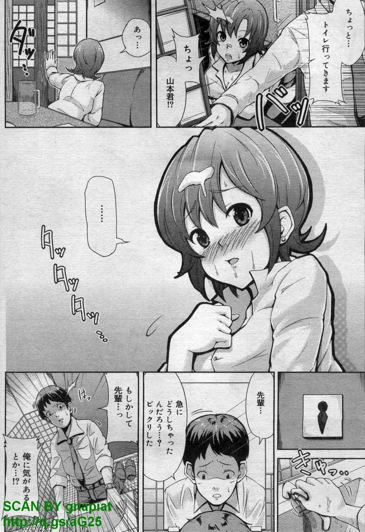 image_242