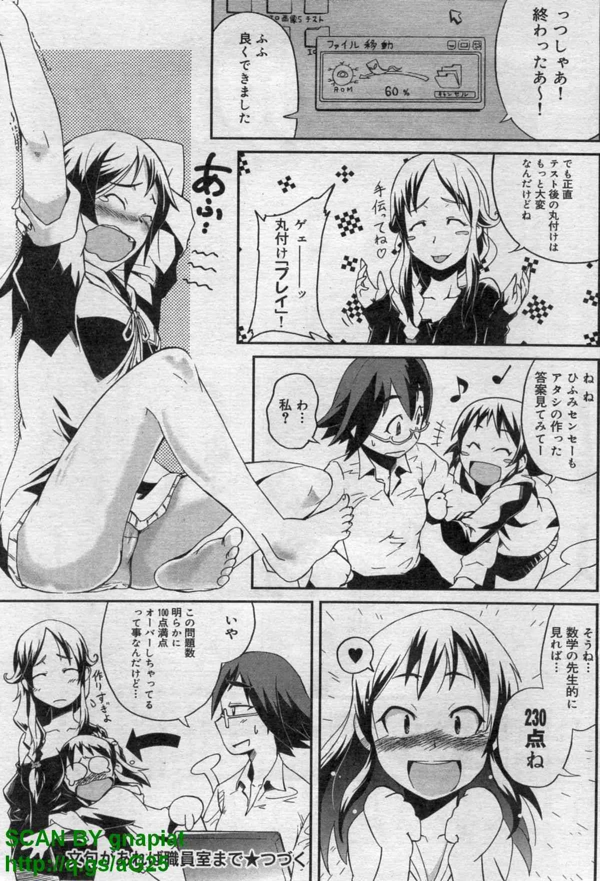 image_263