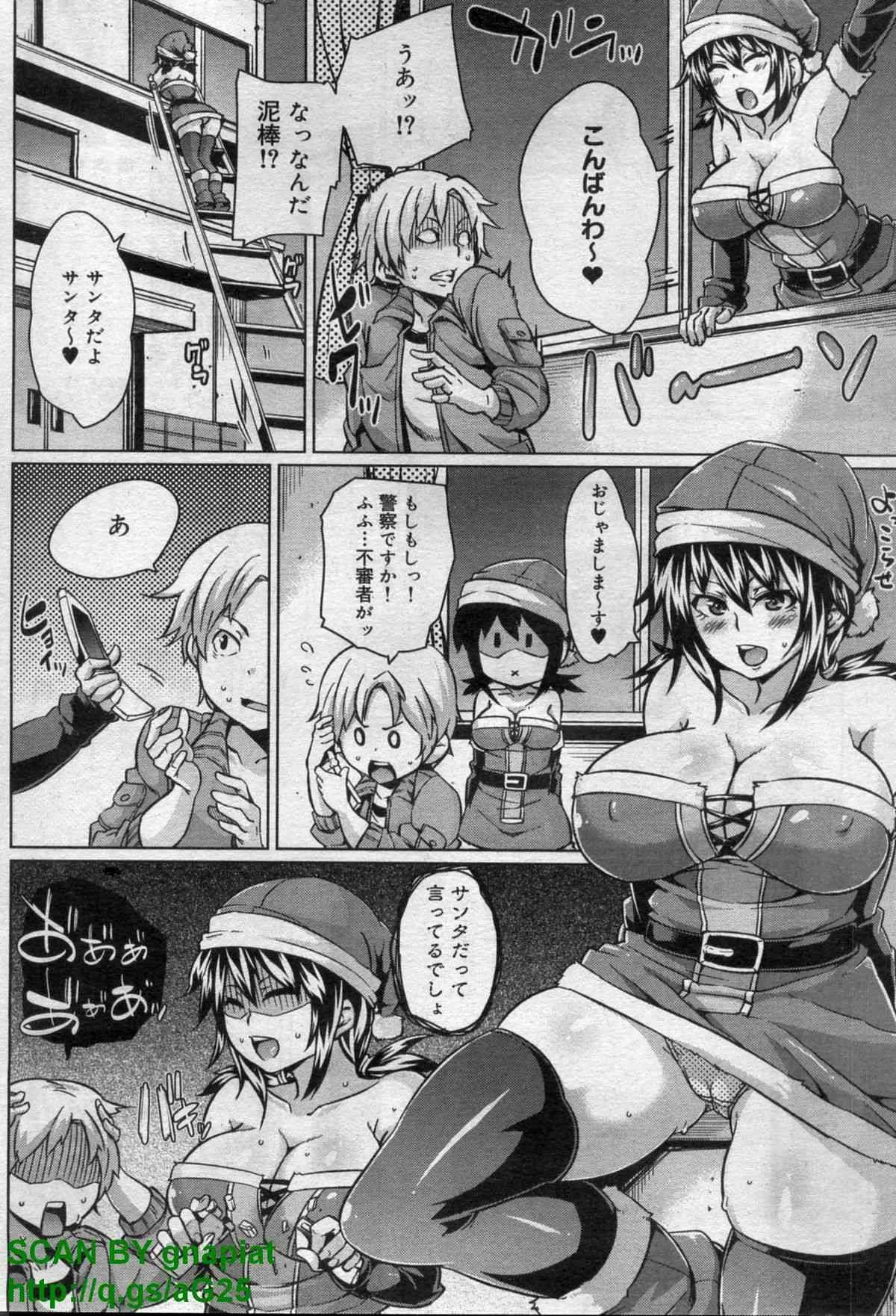 image_70