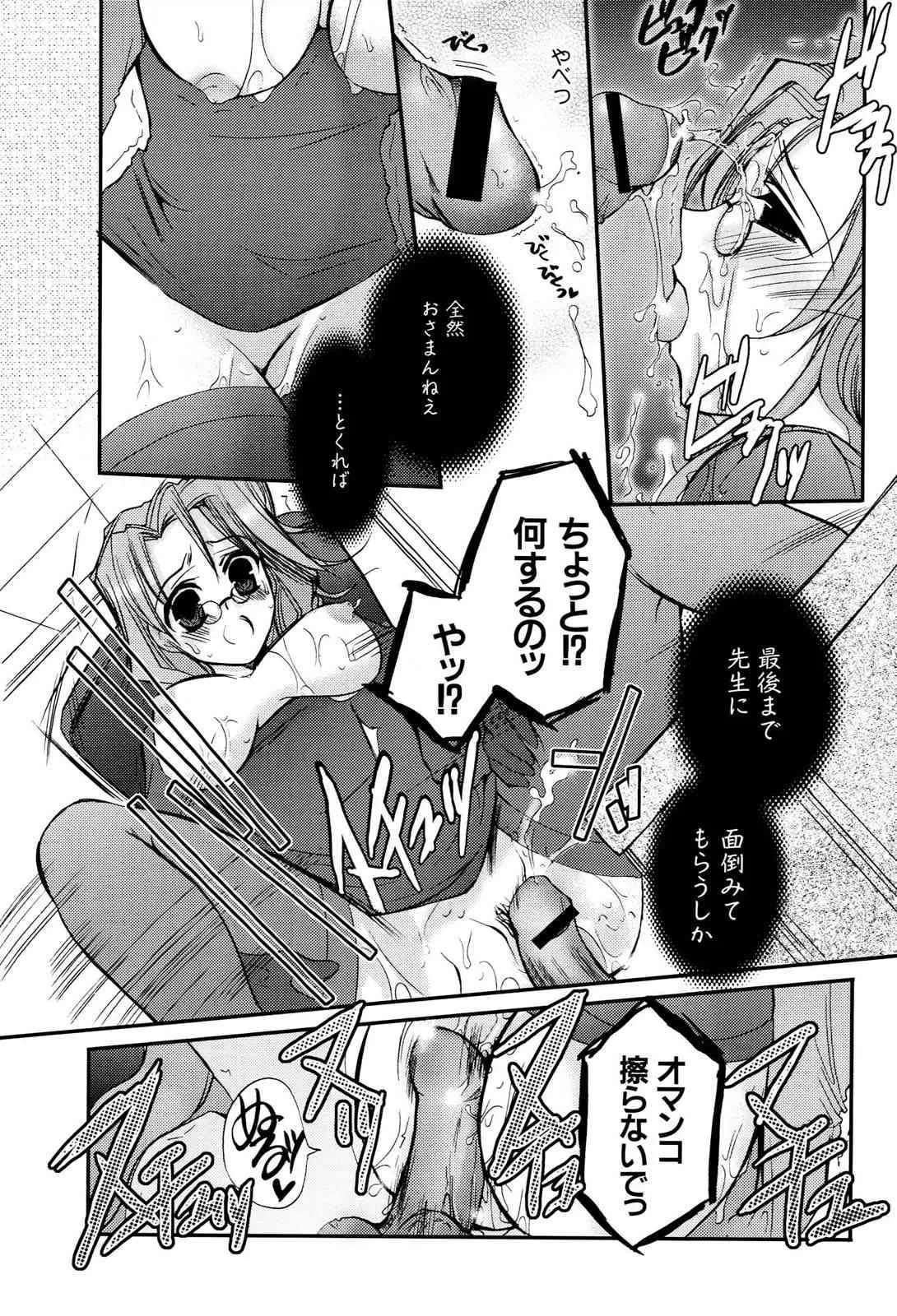 image_26